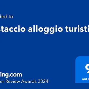 Testaccio Casa Appartamento Roma